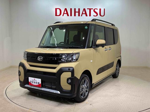 タントファンクロス４ＷＤ　アルミホイール　スマートキー　記録簿　ワンオーナー　エアバッグ　エアコン　パワーステアリング　パワーウィンドウ　ＣＤ　ＡＢＳ（北海道）の中古車