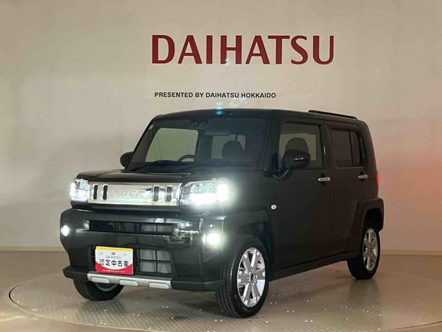 タフトＧ　クロムベンチャー４ＷＤ　アルミホイール　シートヒーター　アイドリングストップ　オートマチックハイビーム　衝突防止システム　ＬＥＤヘッドランプ　レーンアシスト　スマートキー　記録簿　ワンオーナー　エアバッグ　エアコン（北海道）の中古車