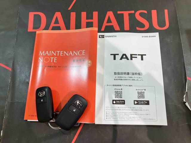 タフトX4WD アイドリングストップ オートマチックハイビーム 衝突防止システム LEDヘッドランプ レーンアシスト スマートキー 記録簿 ワンオーナー エアバッグ エアコン パワーステアリング ABS(北海道)の中古車