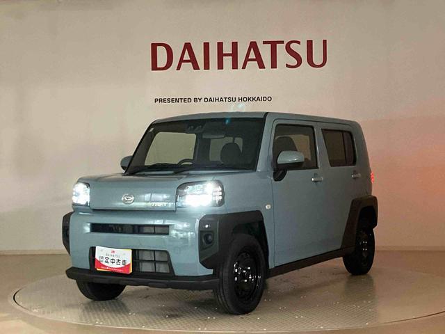タフトX4WD アイドリングストップ オートマチックハイビーム 衝突防止システム LEDヘッドランプ レーンアシスト スマートキー 記録簿 ワンオーナー エアバッグ エアコン パワーステアリング ABS(北海道)の中古車