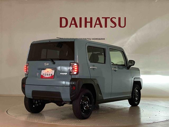 タフトX4WD アイドリングストップ オートマチックハイビーム 衝突防止システム LEDヘッドランプ レーンアシスト スマートキー 記録簿 ワンオーナー エアバッグ エアコン パワーステアリング ABS(北海道)の中古車