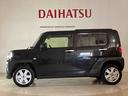 ４ＷＤ　アルミホイール　シートヒーター　アイドリングストップ　オートマチックハイビーム　衝突防止システム　ＬＥＤヘッドランプ　レーンアシスト　スマートキー　記録簿　ワンオーナー　エアバッグ　エアコン（北海道）の中古車