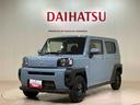 ４ＷＤ　アイドリングストップ　オートマチックハイビーム　衝突防止システム　ＬＥＤヘッドランプ　レーンアシスト　スマートキー　記録簿　ワンオーナー　エアバッグ　エアコン　パワーステアリング　ＡＢＳ（北海道）の中古車