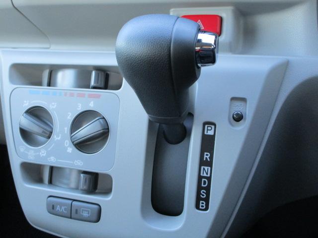 ミライースＸ　リミテッドＳＡIII４ＷＤ　寒冷地仕様　スマートアシストＩＩＩ　ＶＳＣ（横滑り防止装置）　ＣＤチューナー　ＬＥＤヘッドランプ　オートライト　エコアイドル　キーレスエントリー　デジタルメーター（北海道）の中古車