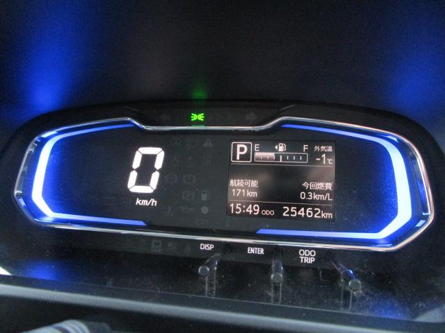 ミライースＸ　ＳＡIII４ＷＤ　寒冷地仕様　スマートアシスト　ブルートゥース接続対応オーディオ　リモコンエンジンスターター　ＶＳＣ（横滑り防止装置）　エコアイドル　ＬＥＤヘッドライト　キーレスエントリー（北海道）の中古車