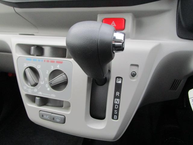 ミライースＸ　リミテッドＳＡIII４ＷＤ　スマートアシスト　ＬＥＤヘッドライト　オートライト　前後コーナーセンサー　オーディオレス　電動可倒式ドアミラー　アイドリングストップ　ＶＳＣ（横滑り抑制機能）　デジタルメーター　キーレス（北海道）の中古車