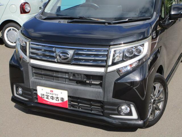 ムーヴカスタム　ＲＳ　ハイパーＳＡII（北海道）の中古車