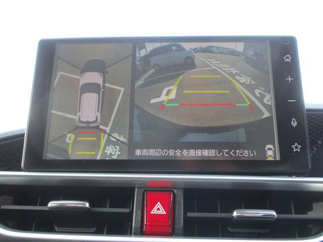 ロッキーＸ（北海道）の中古車