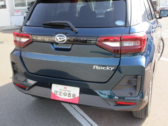 ロッキーＸ（北海道）の中古車