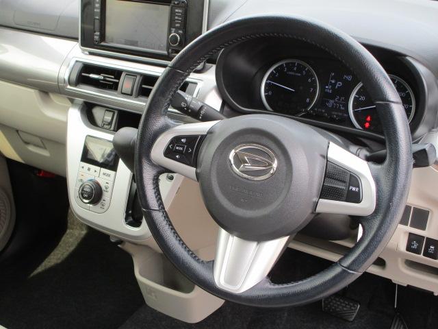 キャストスタイルＧ　ＳＡII４ＷＤ　スマートアシスト　夏冬タイヤ　ＬＥＤヘッドライト　オートライト　オートエアコン　ダイハツ純正ナビ　バックモニター　キーフリーシステム　アイドリングストップ（北海道）の中古車