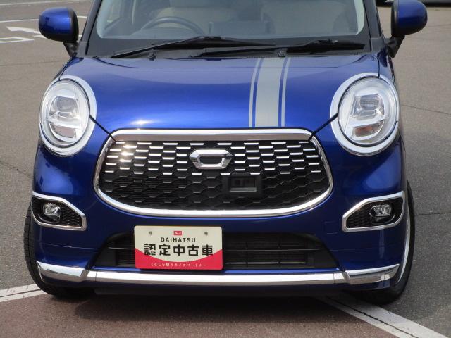 キャストスタイルＧ　ＳＡII４ＷＤ　スマートアシスト　夏冬タイヤ　ＬＥＤヘッドライト　オートライト　オートエアコン　ダイハツ純正ナビ　バックモニター　キーフリーシステム　アイドリングストップ（北海道）の中古車