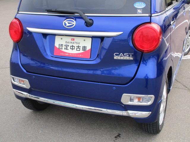 キャストスタイルＧ　ＳＡII４ＷＤ　スマートアシスト　夏冬タイヤ　ＬＥＤヘッドライト　オートライト　オートエアコン　ダイハツ純正ナビ　バックモニター　キーフリーシステム　アイドリングストップ（北海道）の中古車