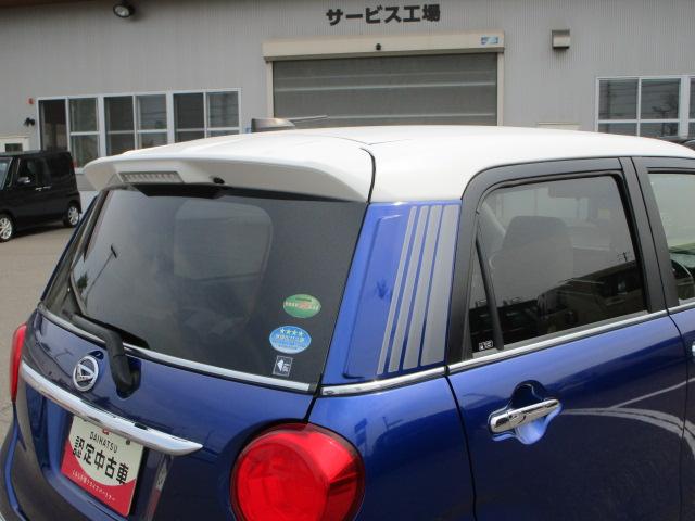 キャストスタイルＧ　ＳＡII４ＷＤ　スマートアシスト　夏冬タイヤ　ＬＥＤヘッドライト　オートライト　オートエアコン　ダイハツ純正ナビ　バックモニター　キーフリーシステム　アイドリングストップ（北海道）の中古車