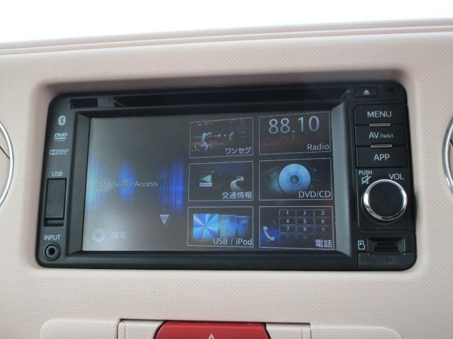 ミラココアココアプラスＸスマートセレクションＳＮ（北海道）の中古車