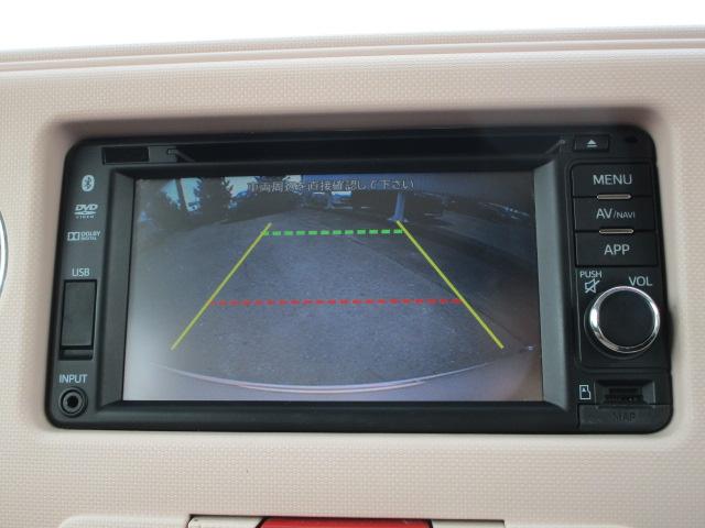 ミラココアココアプラスＸスマートセレクションＳＮ（北海道）の中古車
