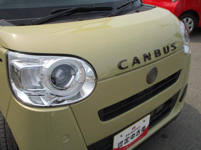 ムーヴキャンバスセオリーＧターボ（北海道）の中古車