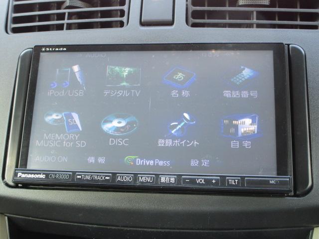ムーヴＬ　ＳＡ４ＷＤ　スマートアシスト　カーナビ　バックモニター　キーレスエントリー　アルミホイール　電動格納式ドアミラー　アイドリングストップ　ＶＳＣ（横滑り抑制機能）（北海道）の中古車