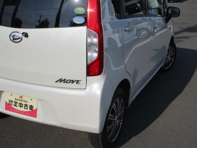 ムーヴＬ　ＳＡ４ＷＤ　スマートアシスト　カーナビ　バックモニター　キーレスエントリー　アルミホイール　電動格納式ドアミラー　アイドリングストップ　ＶＳＣ（横滑り抑制機能）（北海道）の中古車