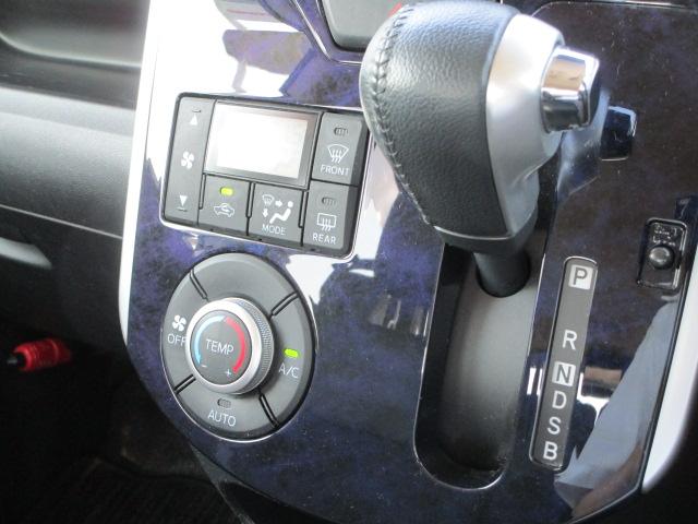 タントカスタムＲＳ　トップエディションＶＳ　ＳＡIII４ＷＤ　ターボ　スマートアシスト　両側パワースライドドア　ＬＥＤヘッドライト　ダイハツ純正ナビ　リモコンエンジンスターター　ＥＴＣ車載器　運転席シートヒーター　アイドリングストップ（北海道）の中古車