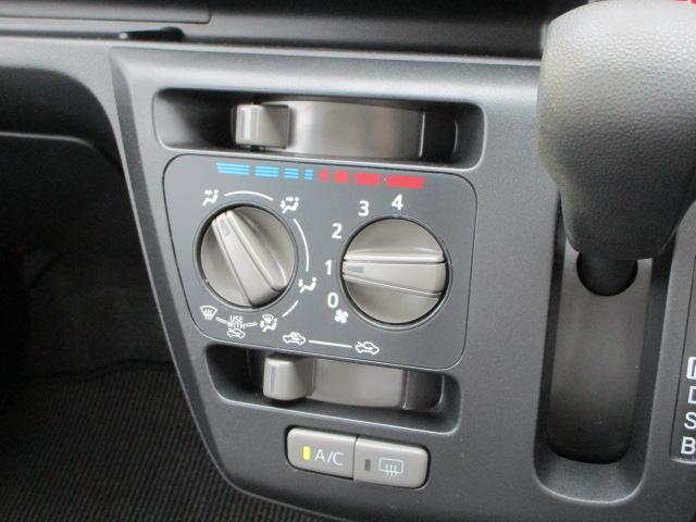 ミライースＬ４ＷＤ　夏冬タイヤ　キーレスエントリー　ＣＤチューナー　リモコンエンジンスターター　デジタルメーター　アイドリングストップ　ＶＳＣ（横滑り抑制機能）（北海道）の中古車