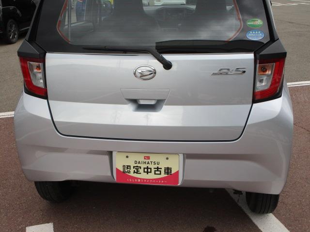 ミライースＬ４ＷＤ　夏冬タイヤ　キーレスエントリー　ＣＤチューナー　リモコンエンジンスターター　デジタルメーター　アイドリングストップ　ＶＳＣ（横滑り抑制機能）（北海道）の中古車