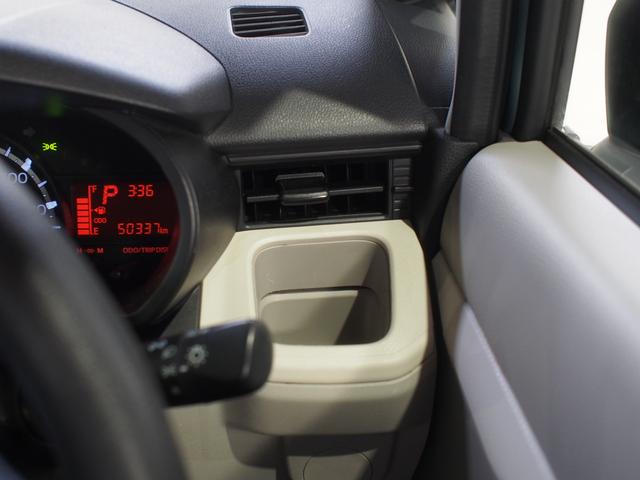 ムーヴＬ　ＳＡIII４ＷＤ　スマートアシスト　キーレスエントリー　カーナビ　バックモニター　ＥＴＣ車載器　運転席シートヒーター　電動格納ドアミラー　アイドリングストップ　ＶＳＣ（横滑り抑制機能）（北海道）の中古車