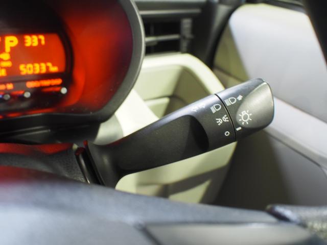 ムーヴＬ　ＳＡIII４ＷＤ　スマートアシスト　キーレスエントリー　カーナビ　バックモニター　ＥＴＣ車載器　運転席シートヒーター　電動格納ドアミラー　アイドリングストップ　ＶＳＣ（横滑り抑制機能）（北海道）の中古車