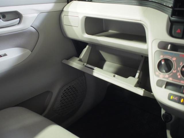 ムーヴＬ　ＳＡIII４ＷＤ　スマートアシスト　キーレスエントリー　カーナビ　バックモニター　ＥＴＣ車載器　運転席シートヒーター　電動格納ドアミラー　アイドリングストップ　ＶＳＣ（横滑り抑制機能）（北海道）の中古車