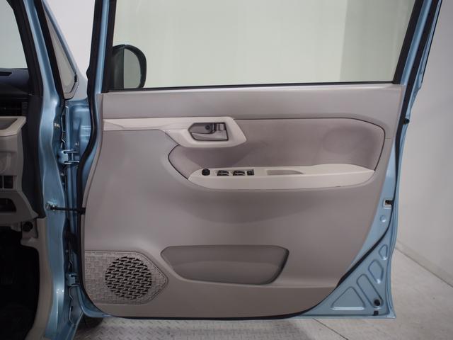 ムーヴＬ　ＳＡIII４ＷＤ　スマートアシスト　キーレスエントリー　カーナビ　バックモニター　ＥＴＣ車載器　運転席シートヒーター　電動格納ドアミラー　アイドリングストップ　ＶＳＣ（横滑り抑制機能）（北海道）の中古車