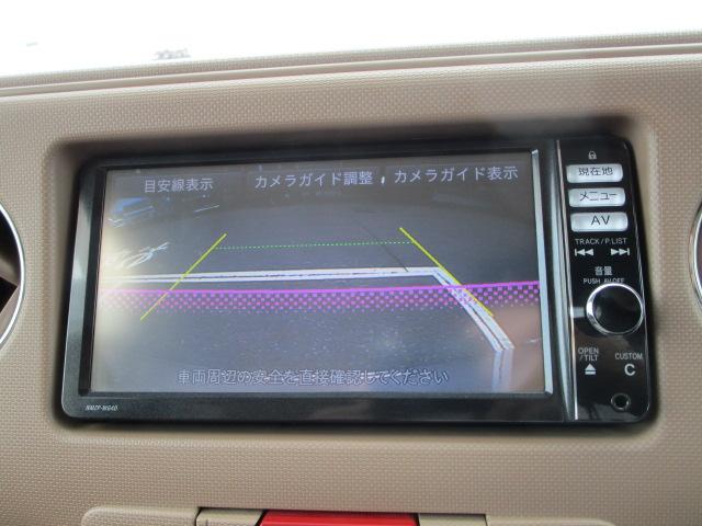 ミラココアココアプラスＸ（北海道）の中古車