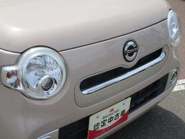 ミラココアココアプラスＸ（北海道）の中古車