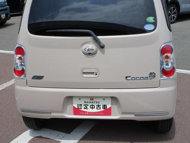 ミラココアココアプラスＸ（北海道）の中古車