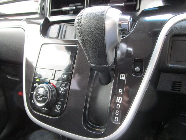 ムーヴカスタム　ＲＳ　ハイパーリミテッドＳＡIII４ＷＤ　スマートアシスト　ＬＥＤヘッドライト　オートライト　オートエアコン　ＣＤチューナー　ＭＯＭＯステアリング　前後コーナーセンサー　運転席シートヒーター　キーフリーシステム　アイドリングストップ（北海道）の中古車