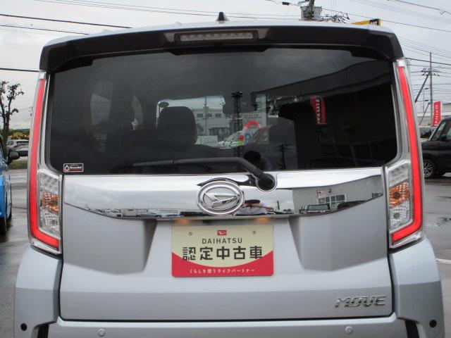 ムーヴカスタム　ＲＳ　ハイパーリミテッドＳＡIII４ＷＤ　スマートアシスト　ＬＥＤヘッドライト　オートライト　オートエアコン　ＣＤチューナー　ＭＯＭＯステアリング　前後コーナーセンサー　運転席シートヒーター　キーフリーシステム　アイドリングストップ（北海道）の中古車