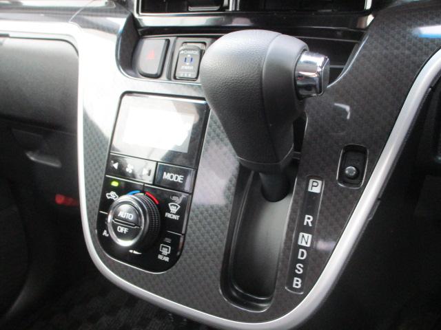 ムーヴカスタム　Ｘ　ＶＳ　ＳＡIII４ＷＤ　スマートアシスト　ＬＥＤヘッドライト　ダイハツ純正ナビ　パノラマモニター　オートエアコン　キーフリーシステム　運転席シートヒーター　アイドリングストップ　ＶＳＣ（横滑り抑制機能）（北海道）の中古車