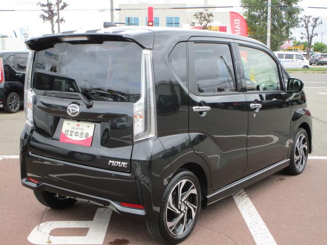 ムーヴカスタム　ＲＳ　ハイパーリミテッドＳＡIII４ＷＤ　スマートアシスト　ＬＥＤヘッドライト　オートライト　オートエアコン　オーディオレス　運転席シートヒーター　キーフリーシステム　アルミホイール　アイドリングストップ　ＶＳＣ（横滑り抑制機能）（北海道）の中古車