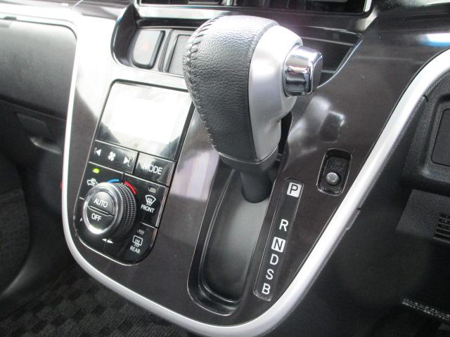 ムーヴカスタム　ＲＳ　ハイパーリミテッドＳＡIII４ＷＤ　スマートアシスト　ＬＥＤヘッドライト　オートライト　オートエアコン　オーディオレス　運転席シートヒーター　キーフリーシステム　アルミホイール　アイドリングストップ　ＶＳＣ（横滑り抑制機能）（北海道）の中古車