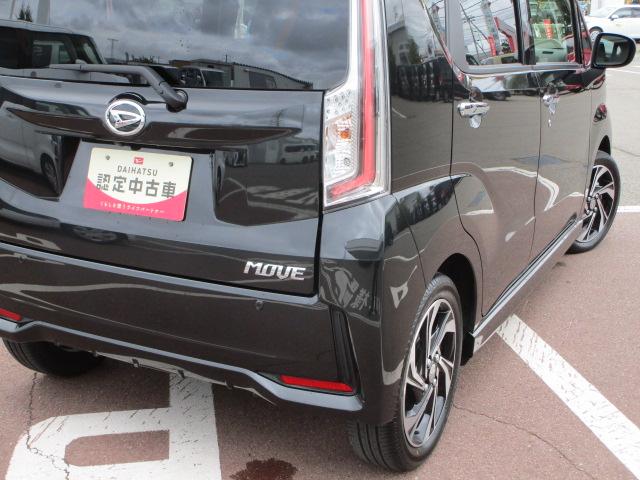 ムーヴカスタム　ＲＳ　ハイパーリミテッドＳＡIII４ＷＤ　スマートアシスト　ＬＥＤヘッドライト　オートライト　オートエアコン　オーディオレス　運転席シートヒーター　キーフリーシステム　アルミホイール　アイドリングストップ　ＶＳＣ（横滑り抑制機能）（北海道）の中古車