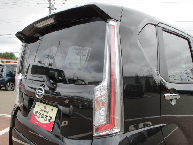 ムーヴカスタム　ＲＳ　ハイパーリミテッドＳＡIII４ＷＤ　スマートアシスト　ＬＥＤヘッドライト　オートライト　オートエアコン　オーディオレス　運転席シートヒーター　キーフリーシステム　アルミホイール　アイドリングストップ　ＶＳＣ（横滑り抑制機能）（北海道）の中古車