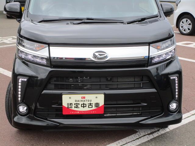 ムーヴカスタム　ＲＳ　ハイパーリミテッドＳＡIII４ＷＤ　スマートアシスト　ＬＥＤヘッドライト　オートライト　オートエアコン　オーディオレス　運転席シートヒーター　キーフリーシステム　アルミホイール　アイドリングストップ　ＶＳＣ（横滑り抑制機能）（北海道）の中古車