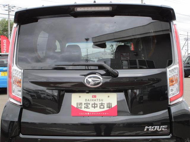 ムーヴカスタム　ＲＳ　ハイパーリミテッドＳＡIII４ＷＤ　スマートアシスト　ＬＥＤヘッドライト　オートライト　オートエアコン　オーディオレス　運転席シートヒーター　キーフリーシステム　アルミホイール　アイドリングストップ　ＶＳＣ（横滑り抑制機能）（北海道）の中古車