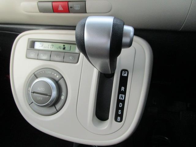 ミラココアココアＸスペシャルコーデ４ＷＤ　ＣＤチューナー　キーフリーシステム　ＣＤチューナー　リモコンエンジンスターター　オートエアコン　電動格納ドアミラー　アイドリングストップ（北海道）の中古車
