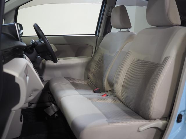 ムーヴX SA4WD 夏冬タイヤ ダイハツ純正ナビ バックモニター リモコンエンジンスターター オートライト オートエアコン キーフリーシステム アイドリングストップ VSC(横滑り抑制機能)(北海道)の中古車