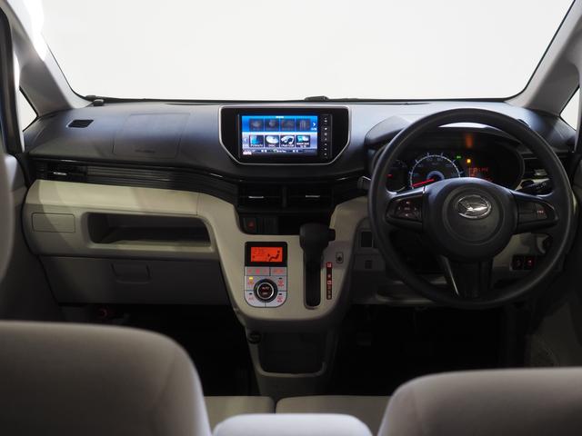 ムーヴX SA4WD 夏冬タイヤ ダイハツ純正ナビ バックモニター リモコンエンジンスターター オートライト オートエアコン キーフリーシステム アイドリングストップ VSC(横滑り抑制機能)(北海道)の中古車