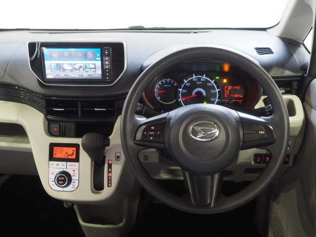 ムーヴX SA4WD 夏冬タイヤ ダイハツ純正ナビ バックモニター リモコンエンジンスターター オートライト オートエアコン キーフリーシステム アイドリングストップ VSC(横滑り抑制機能)(北海道)の中古車