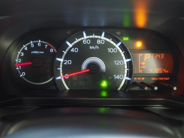 ムーヴX SA4WD 夏冬タイヤ ダイハツ純正ナビ バックモニター リモコンエンジンスターター オートライト オートエアコン キーフリーシステム アイドリングストップ VSC(横滑り抑制機能)(北海道)の中古車