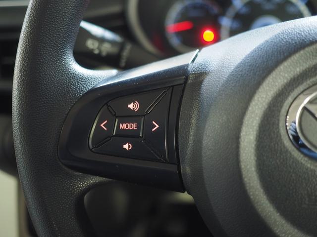 ムーヴX SA4WD 夏冬タイヤ ダイハツ純正ナビ バックモニター リモコンエンジンスターター オートライト オートエアコン キーフリーシステム アイドリングストップ VSC(横滑り抑制機能)(北海道)の中古車