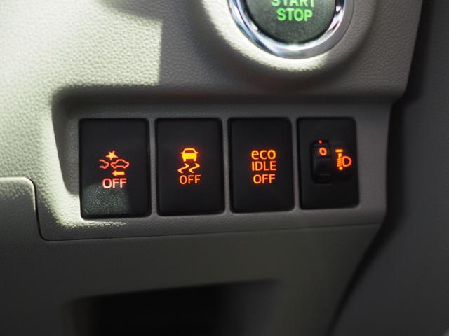 ムーヴX SA4WD 夏冬タイヤ ダイハツ純正ナビ バックモニター リモコンエンジンスターター オートライト オートエアコン キーフリーシステム アイドリングストップ VSC(横滑り抑制機能)(北海道)の中古車