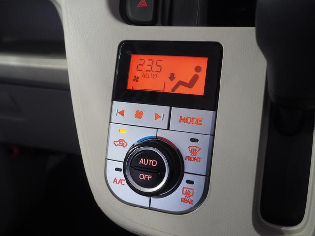 ムーヴX SA4WD 夏冬タイヤ ダイハツ純正ナビ バックモニター リモコンエンジンスターター オートライト オートエアコン キーフリーシステム アイドリングストップ VSC(横滑り抑制機能)(北海道)の中古車