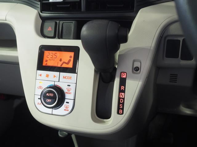 ムーヴX SA4WD 夏冬タイヤ ダイハツ純正ナビ バックモニター リモコンエンジンスターター オートライト オートエアコン キーフリーシステム アイドリングストップ VSC(横滑り抑制機能)(北海道)の中古車